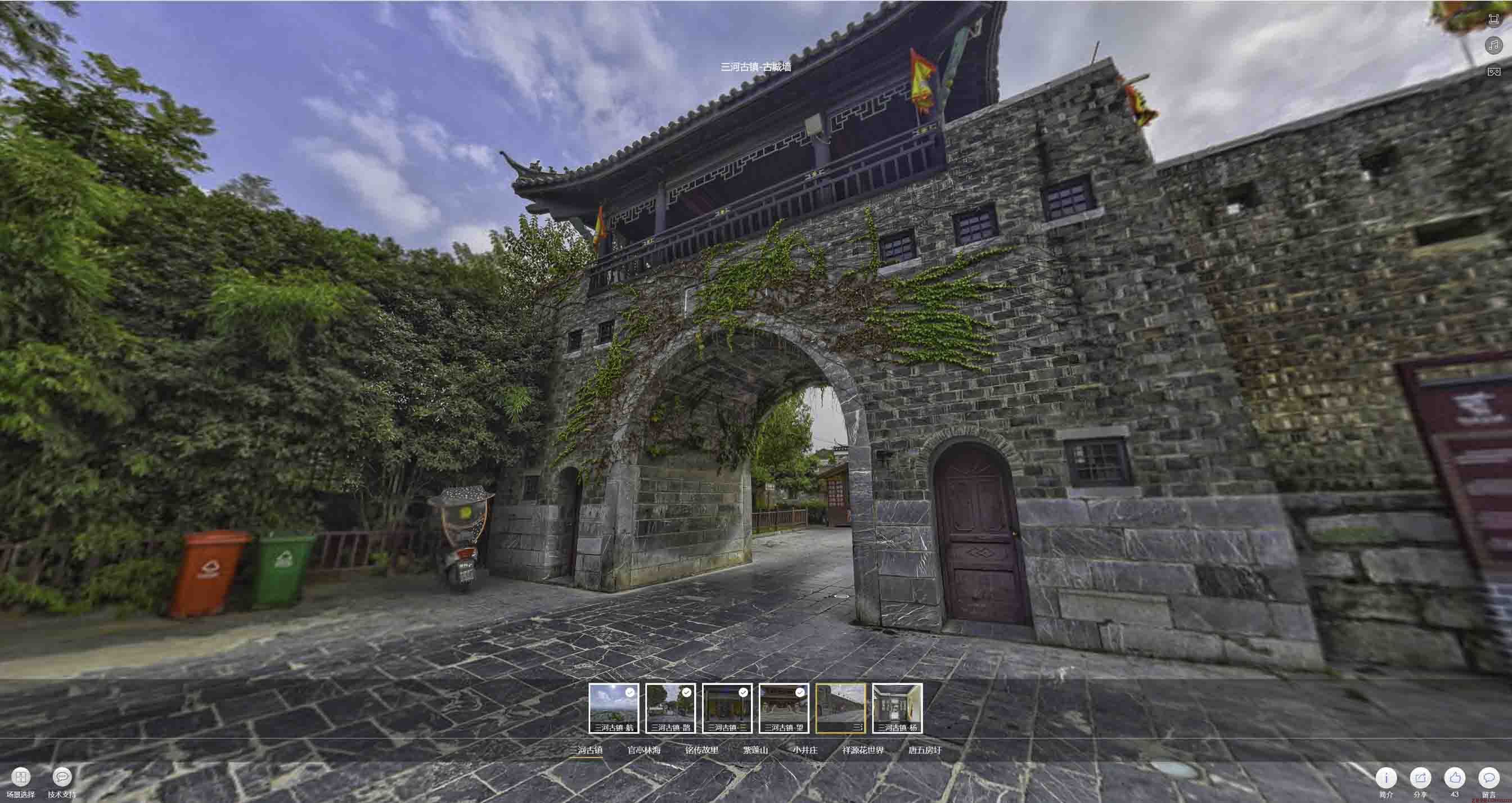 泗阳全景拍摄技巧：捕捉完美全景图像在手绘地图中的创意应用