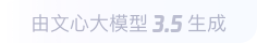 泗阳360全景影像与AR技术的结合：为用户带来前所未有的手绘地图体验